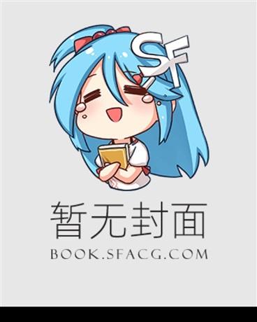 夺命深渊在线观看完整版免费