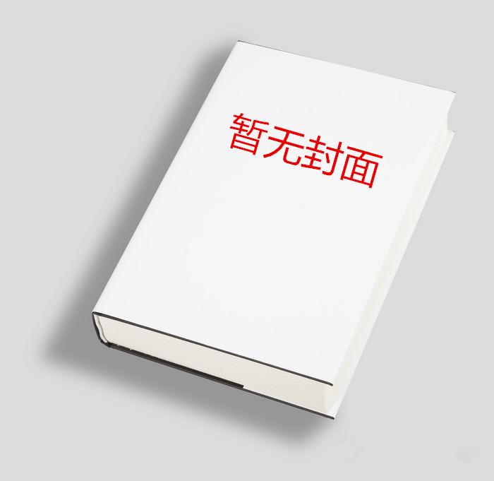 哪部男主叫容毓